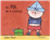 En Pol va a l'escola_0