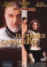 El primer caballero - DVD_0