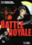 Battle Royale 5_0