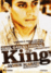 The King - DVD_0