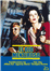 El ojo mentiroso - DVD_0