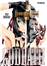 Godeath 1_0