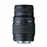 Objetivo Sigma 70-300 mm f4/5.6 DG Macro para Nikon_0
