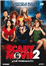 Scary Movie 4 - DVD_0