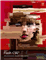 Flash CS6_0