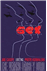 Sex 1 Un verano largo y duro_0