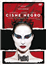 Cisne negro - DVD_0