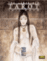 The Labyrinth: Tarot_0
