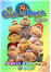 El club del arca: Vamos a construir el club - DVD_0