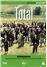 Total - Exclusiva Fnac - DVD_0