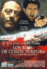 Los ríos de color púrpura - DVD_0