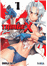 Triage X 1