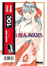 Sakura wars 1 a 4 Pack_0