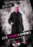 Los cronocrímenes Ed Coleccionista - DVD_0