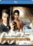 007: Muere otro día - Blu-Ray_0