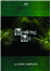 Pack Breaking Bad Serie Completa - Blu-Ray_0
