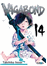 Vagabond 14