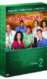 Pack Urgencias (2ª Temporada) - DVD_0