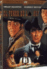 El póker de la muerte - DVD_0