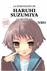 La indignación de Harumi Suzumiya