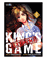 King's game extreme 5