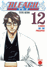 Bleach 12_0