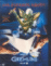 Gremlins - DVD_0