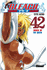 Bleach 42_0