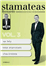 Bernardo Stamateas. Secretos para vivir mejor. Volumen 3 - DVD_0