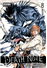 Death Note 8