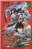 Monster Hunter Flash! 2