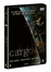 Cargo (2006) - DVD_0