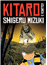 Kitaro 3