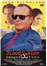 Sangre y vino (Blood & Wine) - DVD_0