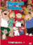 Padre de familia Temporada 7 - DVD_0