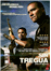 Sin tregua - DVD_0
