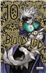 Blood Lad 10_0