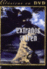 Extraños en un tren - DVD_0