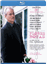 Flores rotas - Blu-Ray_0