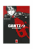 Gantz 2