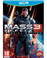 Mass Effect 3 Wii U_0