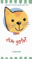 Veo, veo 4 ¿Un gato?_0