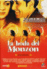 La boda del monzón - DVD_0