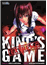 King's game extreme 1