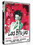 Las brujas - DVD_0