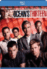 Ocean's Thirteen - Blu-Ray_0