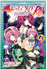 To love ru darkness 2