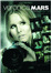 Veronica Mars: La película - DVD_0