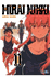Mirai nikki 11_0