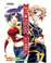 Medaka box 17